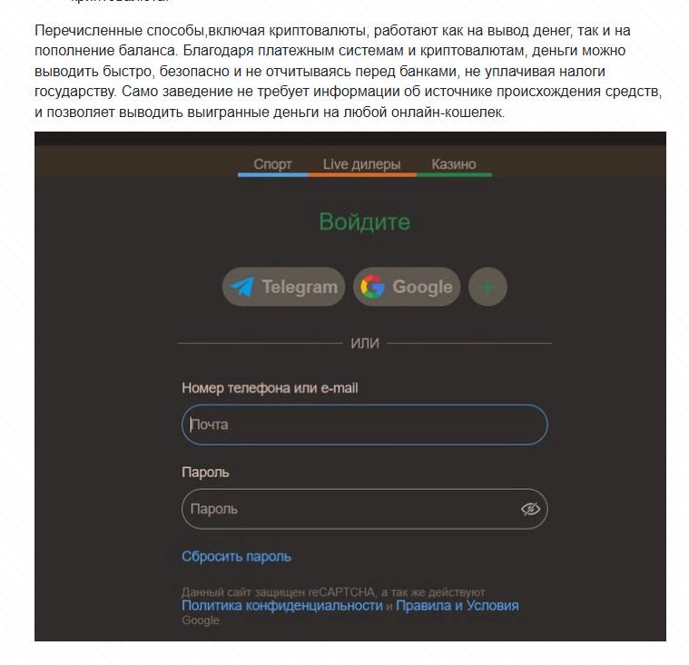 🎁 Бонусы и промокоды казино Джой